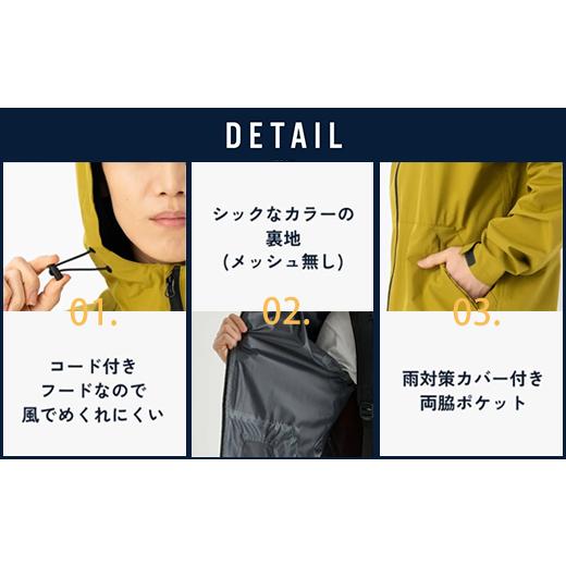 ふるさと納税 アウトドアグッズ ウェア 千葉県 市川市 リュックも濡れない レインウェア 上下セット メンズ　カーキ M　 12203-0417-1 Mサイズ_6