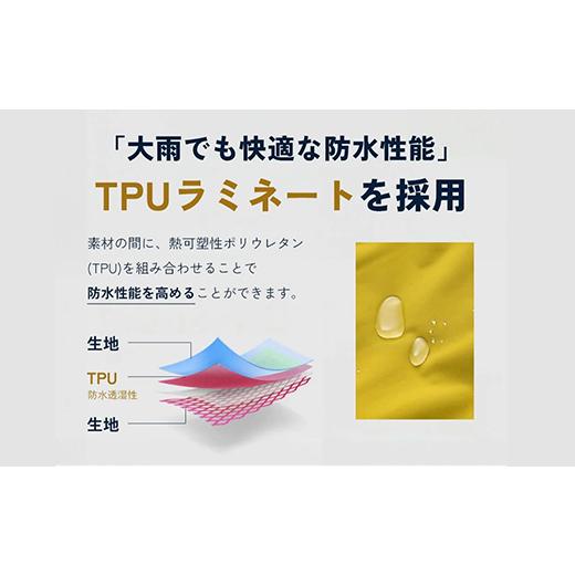 ふるさと納税 アウトドアグッズ ウェア 千葉県 市川市 リュックも濡れない レインウェア 上下セット メンズ　ベージュXL　 12203-0449-3 XLサイズ_4