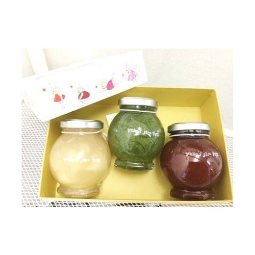 ふるさと納税 ジャム いちご 徳島県 徳島市 無添加 手作り ジャム 120g 3種 お茶にして飲めるジャム 旬の果物でお届け 季節のおすすめ