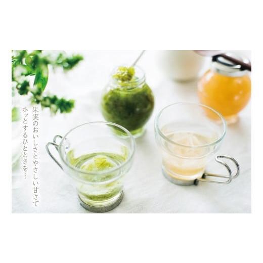 ふるさと納税 ジャム いちご 徳島県 徳島市 無添加 手作り ジャム 120g 10種 お茶にして飲めるジャム 旬の果物でお届け 季節のおすすめ_4