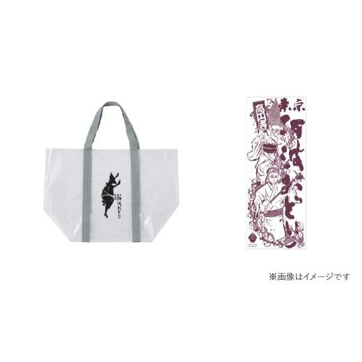 ふるさと納税 カバン ショルダーバッグ 東京都 杉並区 高円寺 東京高円寺阿波おどりオフィシャル 手ぬぐい ( 赤 )・ 東京高円寺阿波おどりオフィシャル シ…