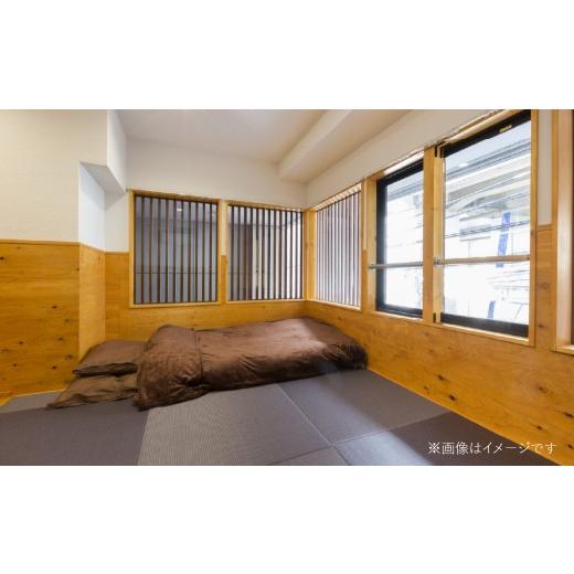 ふるさと納税 宿泊券 ホテル 東京都 杉並区 ゲストハウス高円寺純情ホテル宿泊予約券 1枚 旅行 観光 チケット 東京都 ゲストハウス ホテル 宿泊券 利用券 宿泊…