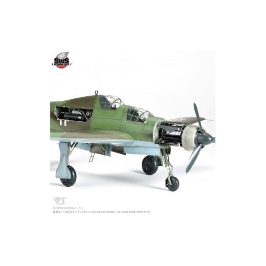 ふるさと納税 キャラクター・ぬいぐるみ 京都府 京都市 ボークス SWS No.12 1／32 ドルニエ Do 335 A-12｜京都 人気ホビーショップ プラモデル 戦闘機 SWS プ…_7