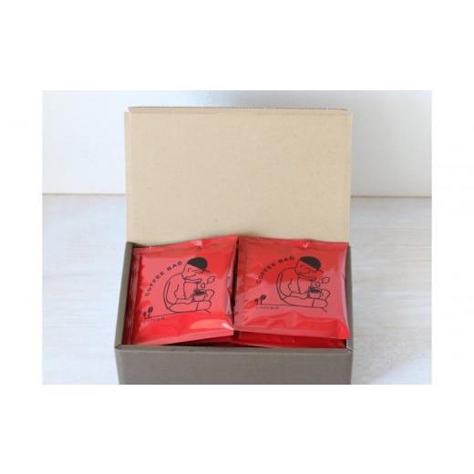 ふるさと納税 コーヒー 兵庫県 西宮市 お湯に浸けるだけ コーヒーバッグ12個