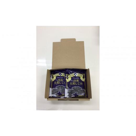 ふるさと納税 魚貝類 しじみ 島根県 出雲市 神西湖産冷凍大和しじみ 180g×4P