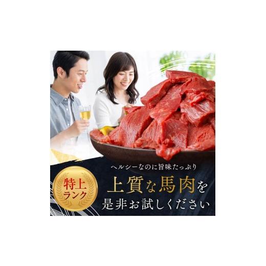 ふるさと納税 馬肉 熊本県 玉名市  定期便 12回 馬刺し 赤身 200g と 馬肉さくらユッケ 150g のセット 計350g | 肉 にく お肉 おにく 馬 馬肉 馬刺し 赤身 馬…の画像