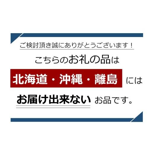 ふるさと納税 馬肉 熊本県 玉名市  定期便 12回 馬刺し 赤身 200g と 馬肉さくらユッケ 150g のセット 計350g | 肉 にく お肉 おにく 馬 馬肉 馬刺し 赤身 馬…の画像