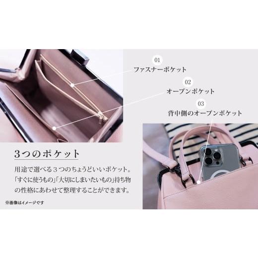 ふるさと納税 カバン 手提げ 埼玉県 草加市  ブラック 2WAY口金バッグ「Deux Mode」 | 2WAY ドゥ・モード ハンドバッグ 澤村バッグ 澤村バック バック 職人 革…の画像