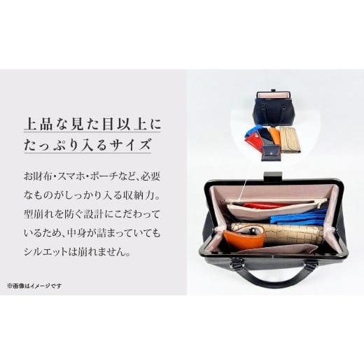 ふるさと納税 カバン 手提げ 埼玉県 草加市  ブラック 2WAY口金バッグ「Deux Mode」 | 2WAY ドゥ・モード ハンドバッグ 澤村バッグ 澤村バック バック 職人 革…の画像