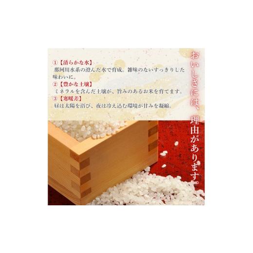 ふるさと納税 米 コシヒカリ 茨城県 利根町  6カ月定期便 コシヒカリ 5kg（茨城県共通返礼品・城里町産） ／ 米 こめ コメ お米 おこめ コシヒカリ こしひかり…の画像