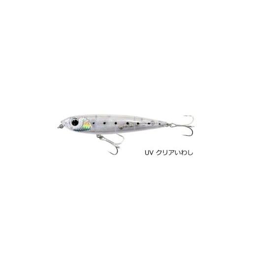 ふるさと納税 フィッシング ルアー・フライ 山口県 下関市 ルアー ルナヒサノ 凪ペンシル 125 トップウォータープラグ UVクリアいわし ダイビングペンシル オ…