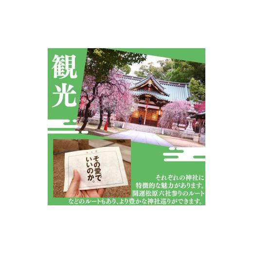 ふるさと納税 魚軟体動物 のり 大阪府 松原市  労働者階級御用商人 定期便 焼き海苔 8ツ切 120枚 3ヶ月 焼海苔 御膳上等 海苔 有り明け方 有明海 nori NORI のり 上げ米 米 上げ米の召し連れる …
