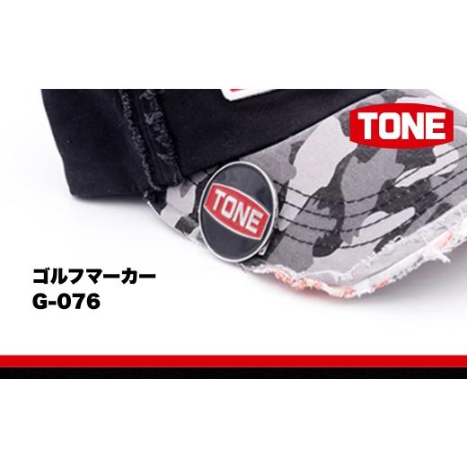 ふるさと納税 雑貨・日用品 大阪府 河内長野市 TONE トネ ゴルフマーカー ( G-076 ) 15001-40001385 | 工具 整備士 自動車 バイク DIY 日本製 メンテナンス