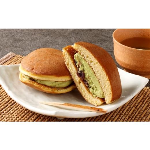 ふるさと納税 和菓子 どら焼き 山形県 白鷹町 生どら抹茶あずき 8個 ドラ焼き どら焼き 生どら 抹茶あずき お菓子 菓子 和菓子 デザート スイーツ 生クリーム …_2