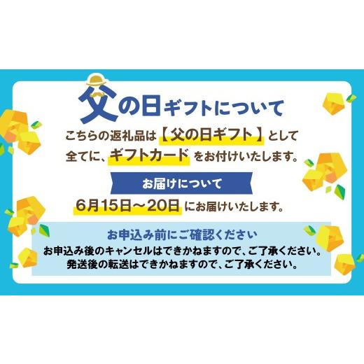 ふるさと納税 陶磁器・漆器・ガラス 福岡県 福智町 Y28-45R02 父の日ギフト 上野焼 藁釉ロックカップ レビューキャンペーン開催 父の日 ギフト 父の日発送：14…の画像