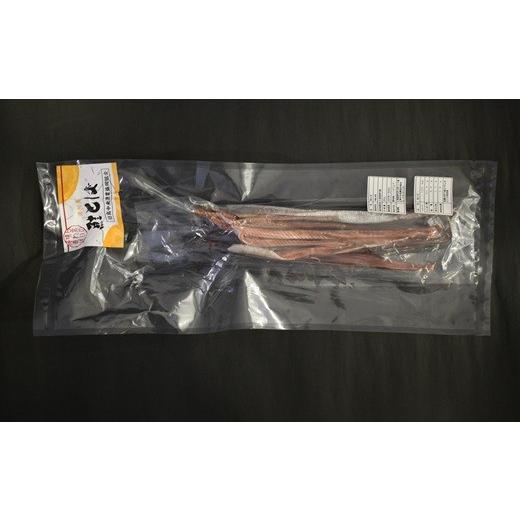 ふるさと納税 乾物 北海道 浦河町 北海道秋鮭使用 鮭とば 200g