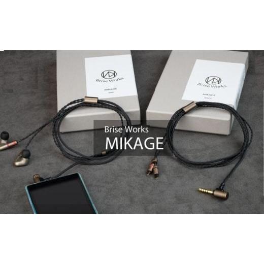 ふるさと納税 TV・オーディオ・カメラ 群馬県 玉村町 MIKAGE (5極4.4mm L型 to MMCX) イヤフォンリケーブル ブリスオーディオ 5極4.4mm L型 to MMCX