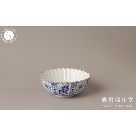 ふるさと納税 食器・グラス 皿 佐賀県 有田町 有田焼 芙蓉紋 菊割 中ボウル 鷹巣瑞光堂 食器 器 うつわ 鉢 盛鉢 ボウル サラダボウル 染付 手描き 35000円 A35…