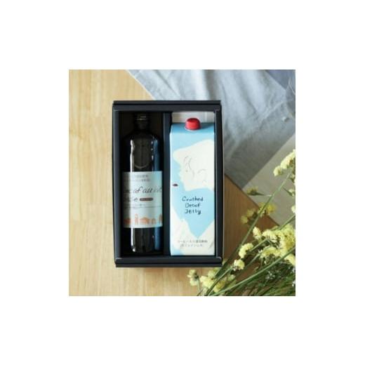 ふるさと納税 菓子 ゼリー 大阪府 和泉市 クラッシュドデカフェゼリーとデカフェオレベース 加糖 2本セット 自家焙煎 カフェインレス 季節限定 1648927