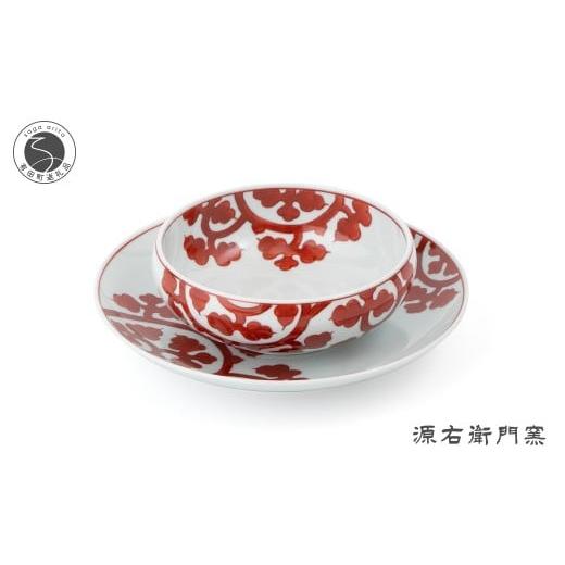 ふるさと納税 食器・グラス 皿 佐賀県 有田町 有田焼 赤絵唐草文 組皿 お皿と取鉢のセット 源右衛門窯 器 食器 うつわ 和食器 皿 スープ 鉢 小鉢 ボウル スー…