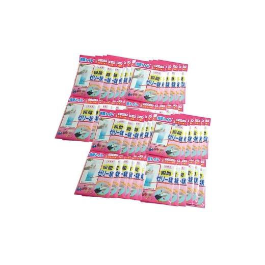 ふるさと納税 防災グッズ 大阪府 柏原市 ワンタッチ携帯トイレ女性用 48回分 非常用トイレ 防災トイレ