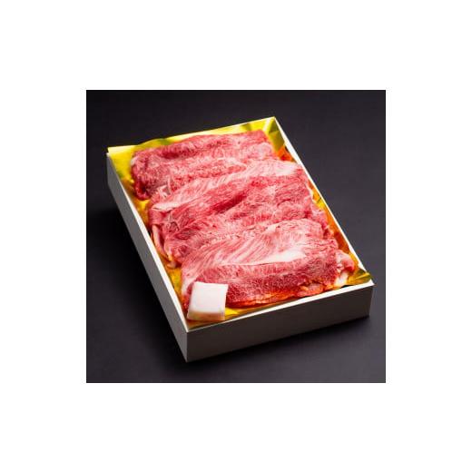 ふるさと納税 牛肉 すき焼き 三重県 大紀町 (冷凍)松阪牛 すき焼き(肩ロース モモ バラ)500g B-145/冷凍 瀬古食品 ふるさと納税 牛肉 松阪肉 名…