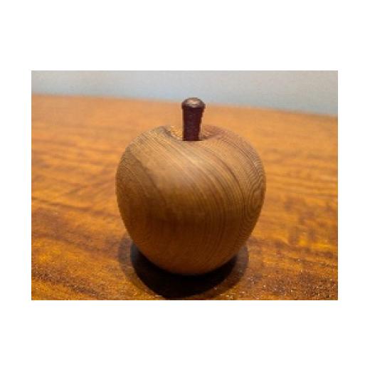 ふるさと納税 雑貨・日用品 新潟県 五泉市 JikoujiCedar りんご 小 | おしゃれ 可愛い 木 オブジェ 新潟県 五泉市 ふるさと企画