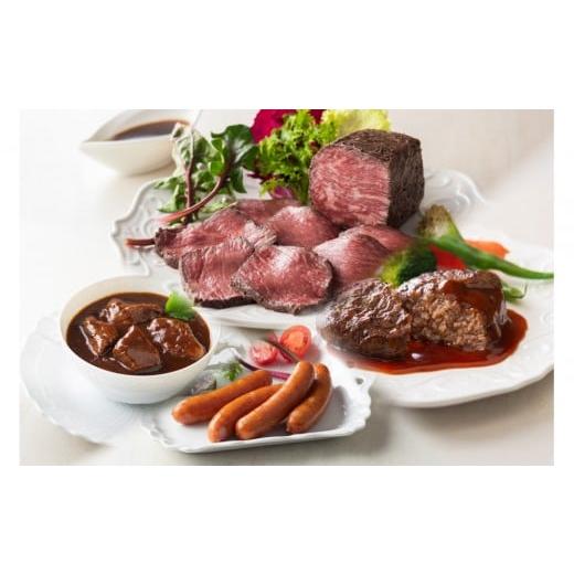 ふるさと納税 惣菜・レトルト 冷凍 神奈川県 鎌倉市 鎌倉山 セレクション4種(和牛モモローストビーフ200g、ハンバーグ100g×2、あらびきウインナー…