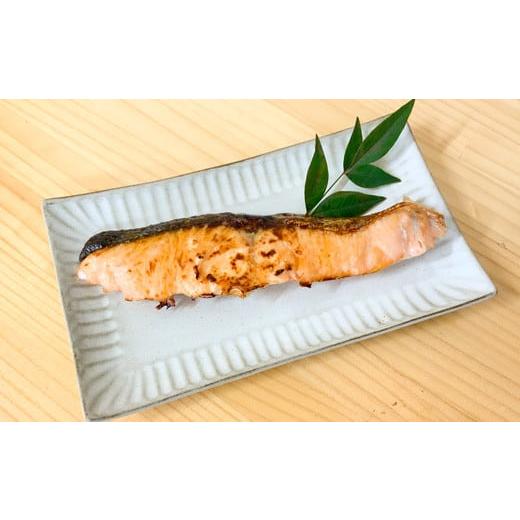 ふるさと納税 魚貝類 鮭 富山県 魚津市  6ヵ月定期便 セット 干物屋の天然銀鮭3種ずつセット（西京漬け、味噌漬け、粕漬け）15切セット 北海道・沖縄・離島へ…_3