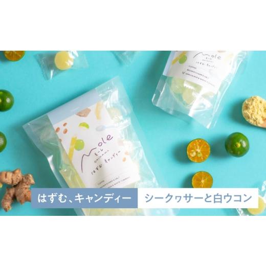 ふるさと納税 コーヒー コーヒー粉 沖縄県 沖縄市 MOLE バラエティセット (コーヒー：中挽き) コーヒー セット 詰め合わせ ギフト スイーツ 父の日 沖縄市 ／ …_5