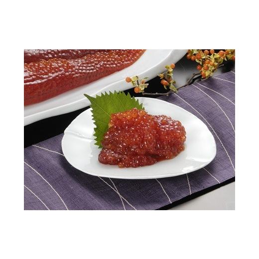 ふるさと納税 いくら 北海道 寿都町 秋鮭カット筋子220g×1ケ