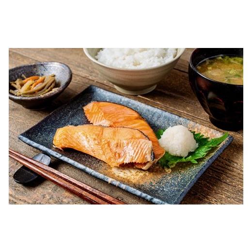 ふるさと納税 魚貝類 鮭 北海道 寿都町 紅鮭の切り身1.54kg