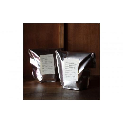 ふるさと納税 コーヒー コーヒー豆 神奈川県 鎌倉市 鎌倉 自家焙煎 厳選スペシャルティコーヒー豆 シングルオリジン おまかせ飲み比べ2種 1kg(各500g×2種)