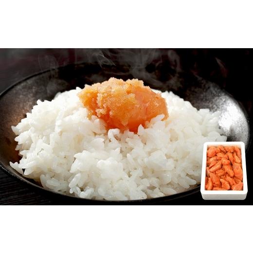 ふるさと納税 魚貝類 明太子 福岡県 香春町 訳あり 大容量 「 無着色 辛子明太子 小切れ 」 1kg めんたいこ 明太子 辛子 からしめんたいこ 魚卵 たらこ おつ…