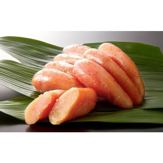 ふるさと納税 魚貝類 明太子 福岡県 香春町 「 無着色 辛子明太子 中切れ 」 450g めんたいこ 明太子 辛子 からしめんたいこ 魚卵 たらこ おつまみ おかず 海…