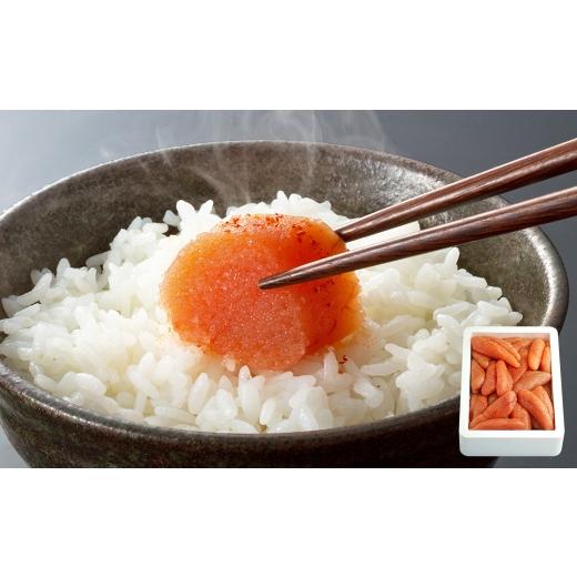 ふるさと納税 魚貝類 明太子 福岡県 香春町 訳あり 大容量 「 無着色 辛子明太子 」 1kg ( 一本物 ・ 切れ子込み ) めんたいこ 明太子 辛子 からしめんたい…