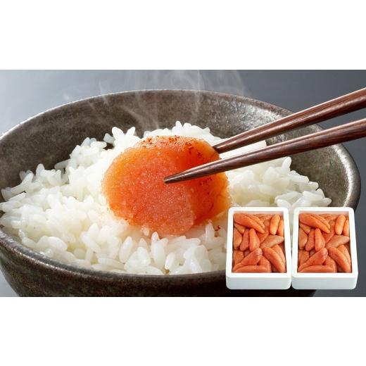 ふるさと納税 魚貝類 明太子 福岡県 香春町 訳あり 大容量 「 無着色 辛子明太子 」 1kg × 2 ( 一本物 ・ 切れ子込み ) めんたいこ 明太子 辛子 からしめ…