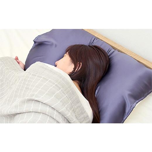 ふるさと納税 タオル・寝具 枕 岡山県 倉敷市 チャコール 髪と素肌よろこぶ、シルクまくらカバー / 枕 枕カバー 睡眠 寝具 絹 天然繊維 色 選べる 岡山県 倉…