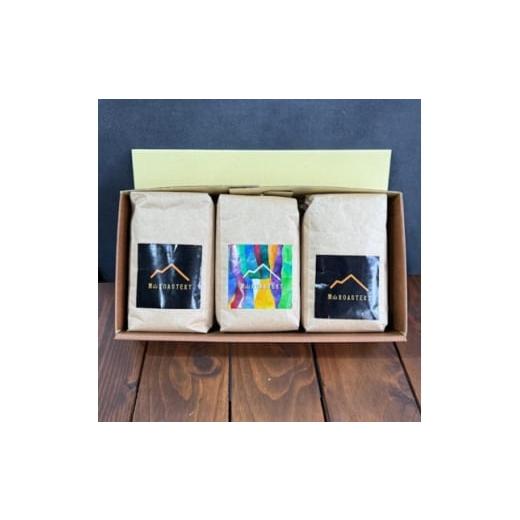 ふるさと納税 コーヒー コーヒー粉 大阪府 富田林市 粉:3種計600g 自家焙煎コーヒー粉(200g×3) 里山ROASTERYお楽しみセット 1695728