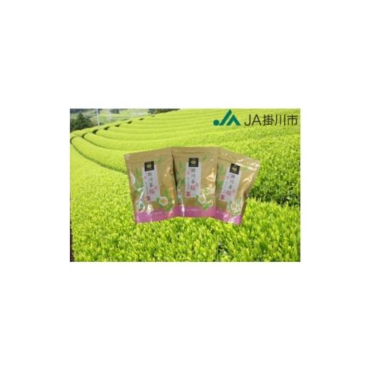 ふるさと納税 お茶類 静岡県 掛川市 掛川茶ティーバッグ桜 3袋セット(1袋20個入) 1718371
