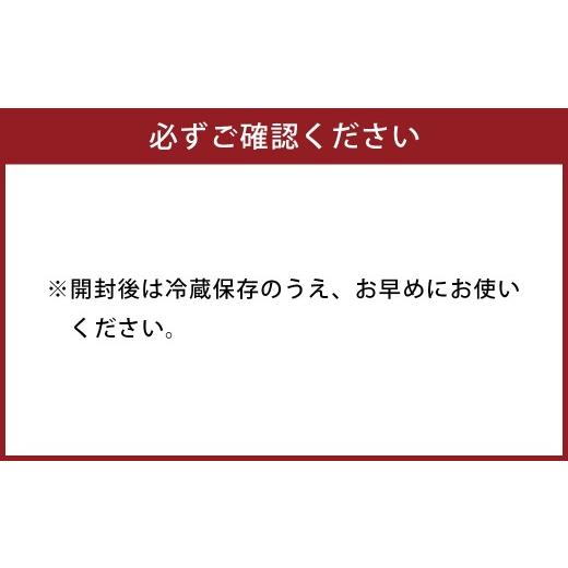 ふるさと納税 果汁飲料 みかん 熊本県 水俣市 草花蜜 甘夏花 Amanatsu Neroli 120ml×12本 計1440ml 甘夏みかん 香り シロップ ネロリ 甘夏シロップ フルーツ…の画像