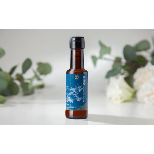 ふるさと納税 果汁飲料 みかん 熊本県 水俣市 草花蜜 甘夏花 Amanatsu Neroli 120ml×12本 計1440ml 甘夏みかん 香り シロップ ネロリ 甘夏シロップ フルーツ…の画像