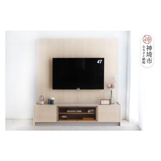ふるさと納税 家具 インテリア・寝具・収納 佐賀県 神埼市  東馬家具 シルト 180TV 175シェルフセット NA TVボード リビング 国産 ふるさと納税 (H060701)の画像