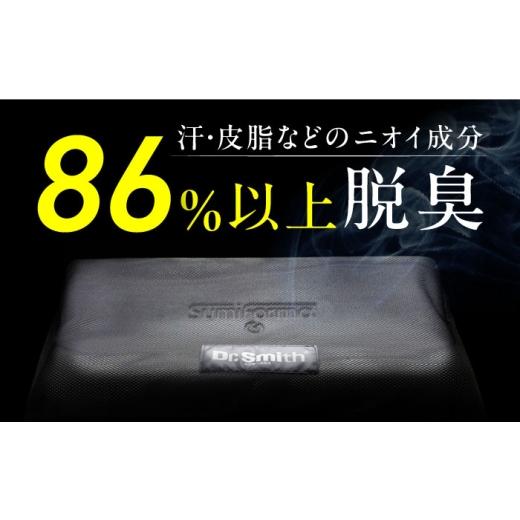 ふるさと納税 タオル・寝具 枕 大阪府 高槻市 母の日配送 ドクター・スミス 炭枕イレタン ペアセット 寝具 睡眠 熟睡 快眠 枕 まくら 安眠 横向き 仰向け 2個…_4