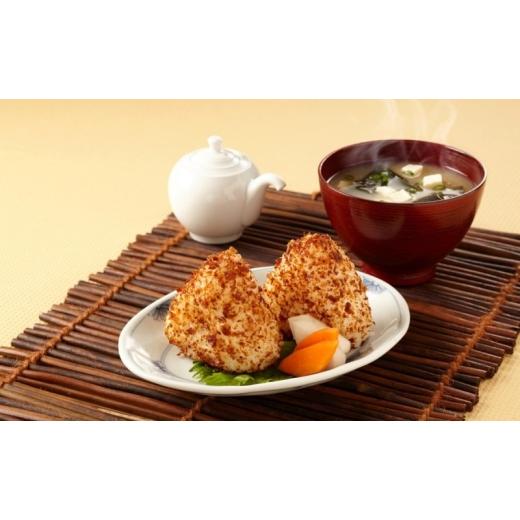 ふるさと納税 加工品等 福岡県 福岡市 甘旨(あまうま)おかかふりかけ(40g×8袋) 化学調味料無添加 枕崎産かつお節使用 井口食品 いのくち 福岡市内製造 ご飯 …