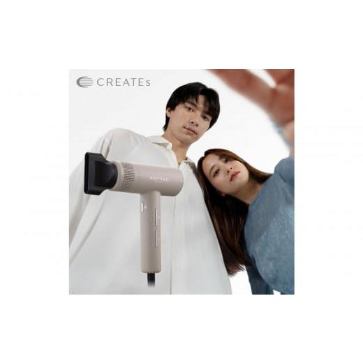 ふるさと納税 美容・健康家電 福岡県 福岡市 福岡市 クレイツ ノマドライヤー カームグレージュ CD-L02C 美容家電 おすすめ 家電 カームグレージュ