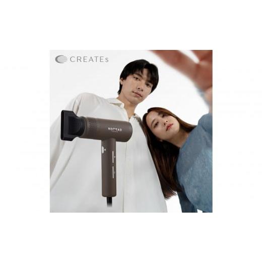 ふるさと納税 美容・健康家電 福岡県 福岡市 福岡市 クレイツ ノマドライヤー シックブラウン CD-L02T 美容家電 おすすめ 家電 シックブラウン