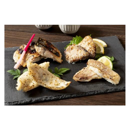 ふるさと納税 漬魚(味噌・粕等) 味噌漬け 福岡県 福岡市 博多製造 天然鮮魚の味噌漬け詰合わせ 8個入り(ふぐ・さば・真鯛・ぶり 各2個ずつ)