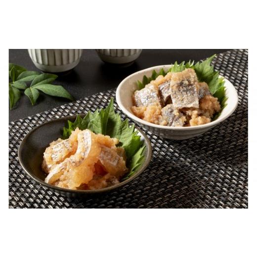 ふるさと納税 加工品等 福岡県 福岡市 博多製造 あじ明太&amp;たい明太 6個