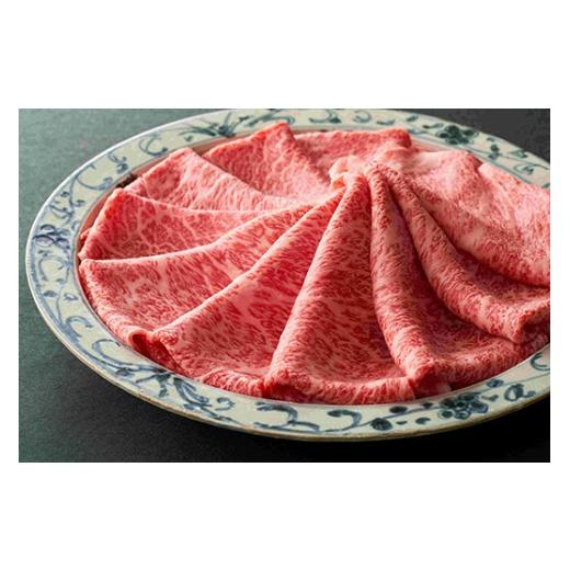 ふるさと納税 牛肉 すき焼き 滋賀県 近江八幡市 寛閑観 特選近江牛 すき焼きしゃぶしゃぶ用『霜降り・赤身』ミックス450g(霜降り250g・赤身200g) 冷蔵 FR31W …